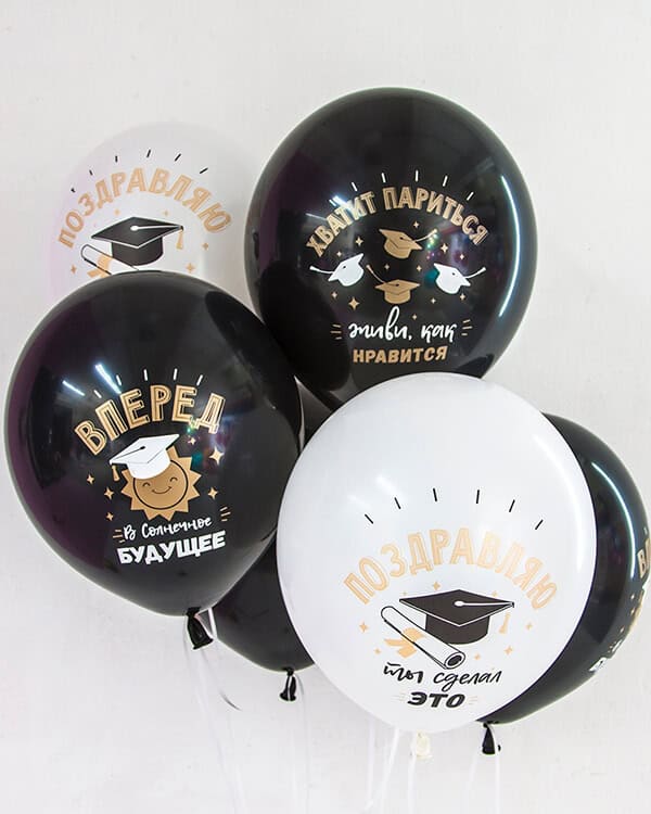 Поздравляю Выпускной! пастель — изображение 2